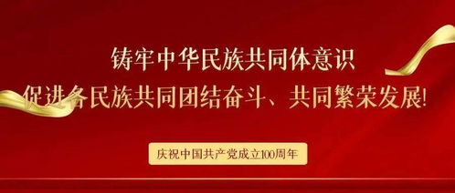 一路隨行服務站 一站式解決法律咨詢與軟件開發(fā)需求